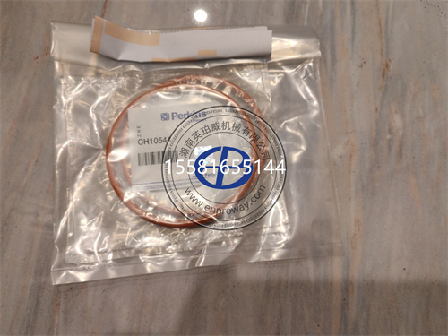 Perkins帕金斯2506發動機密封件O型圈CH10544